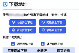 WhoScored评英超4月最佳阵：丁丁领衔，哈弗茨、B费、帕尔默在列